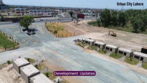 Urban City Lahore Development Update July 2026